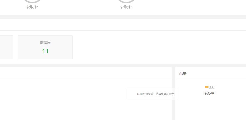 QQ图片20201026221200.jpg