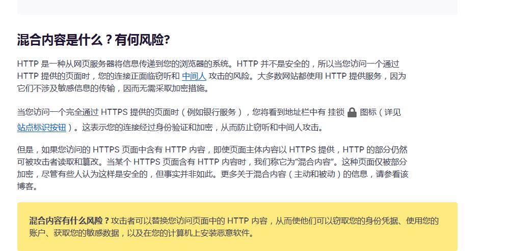 QQ截图20201026222329.jpg