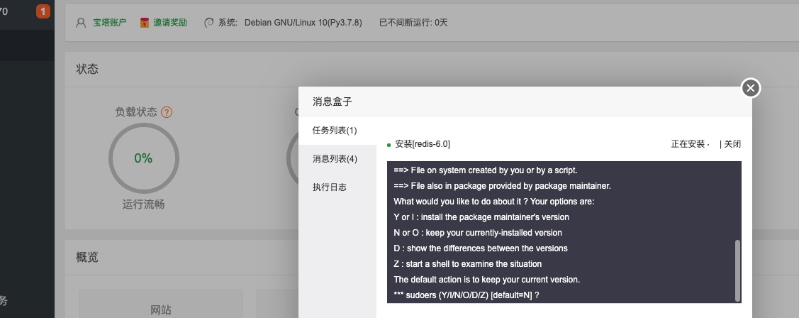 84909F1F-7DE1-4C3D-BD3A-A073AEFC801F.png