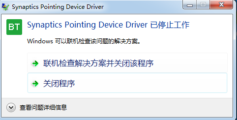 QQ截图20201027142812.png