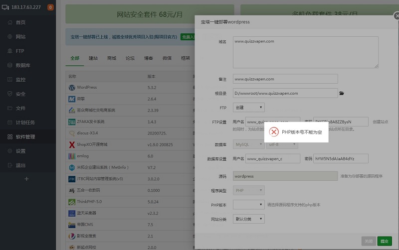 BT疑问.jpg