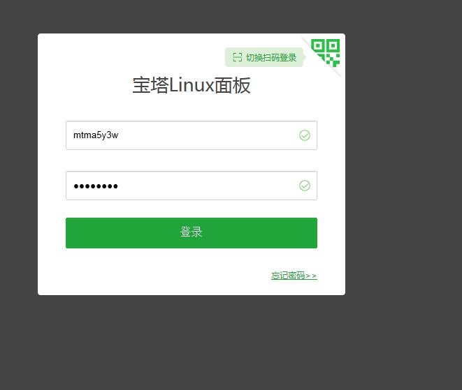 360截图20201027233821269.jpg