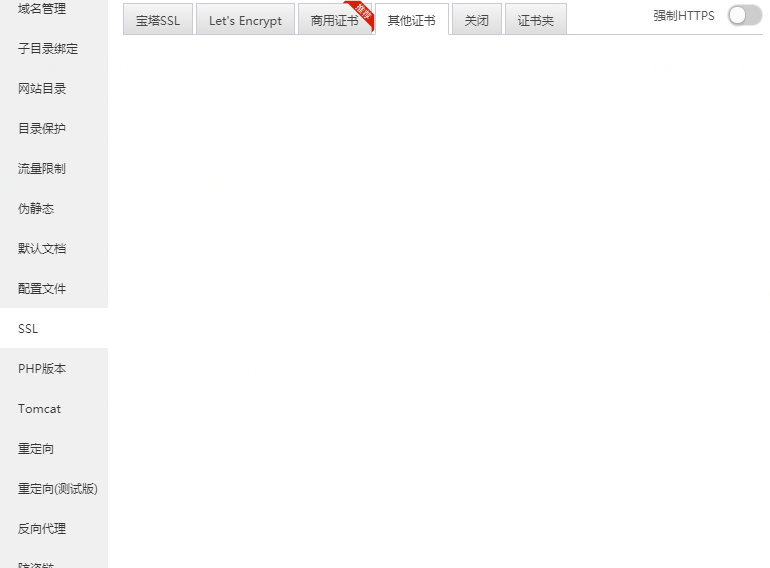 O5GK]9Wj6ZR]]G58FN[EO.png