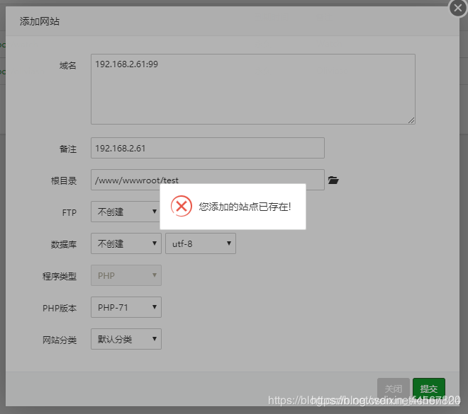 错误1