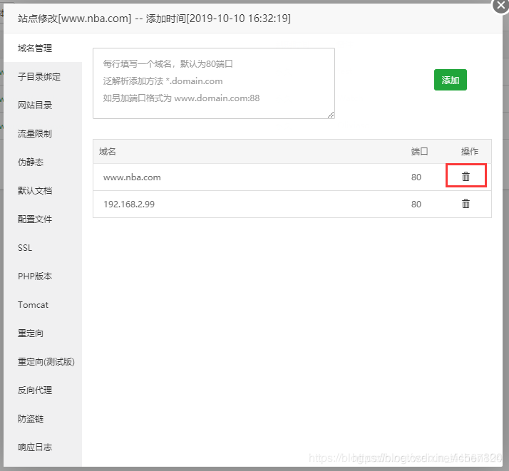 参考3