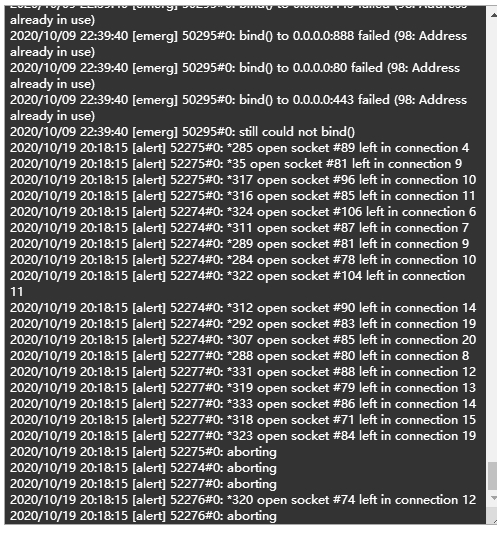 360桌面截图20201028175425.jpg