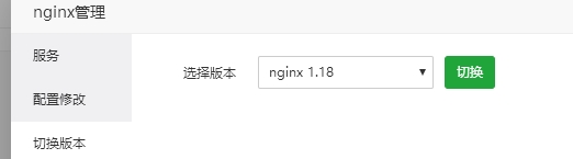 360桌面截图20201028175540.jpg