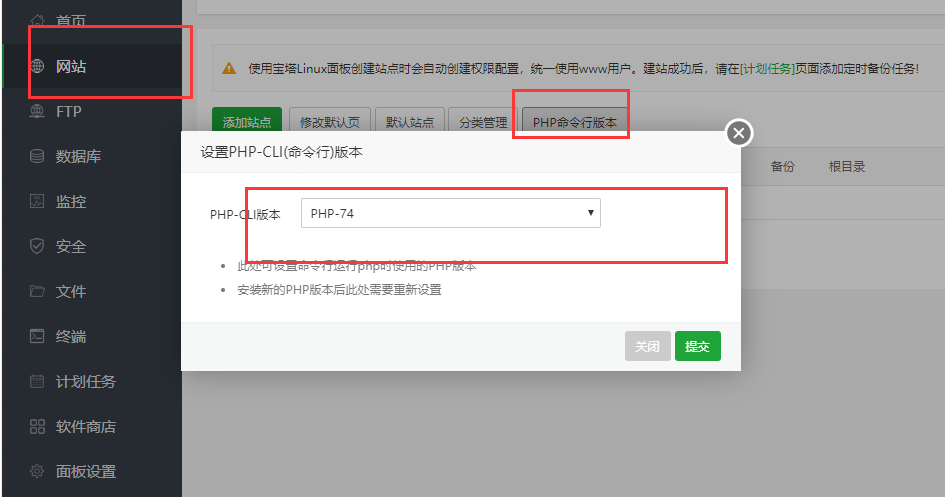 QQ截图20201028213927.png