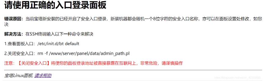 QQ.png