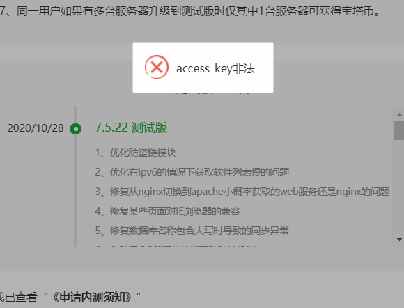 71cae3a28569f3fe8168895ab20e0fa.png