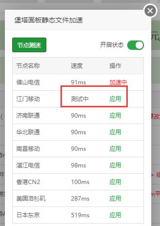 QQ截图20201029162034.jpg