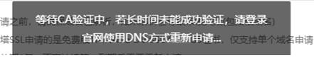 解析没反应
