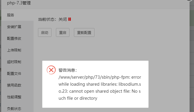 微信截图_20201030125547.png