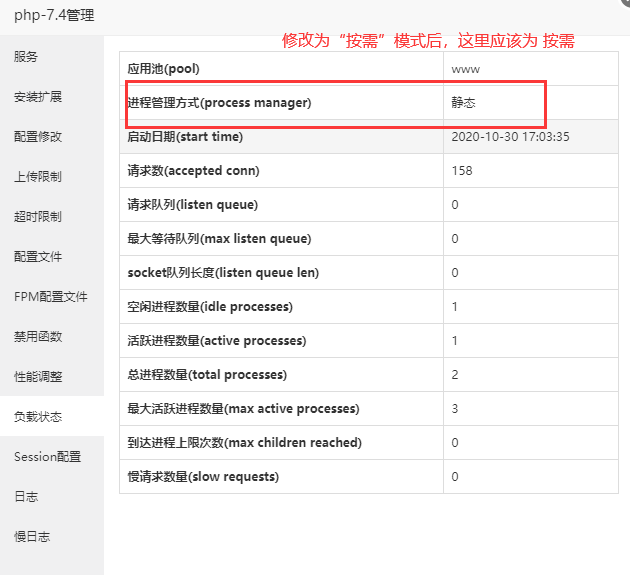 下载.png