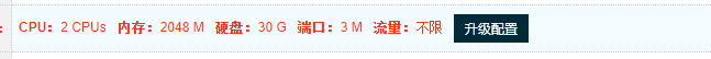 微信截图_20201031095611.png