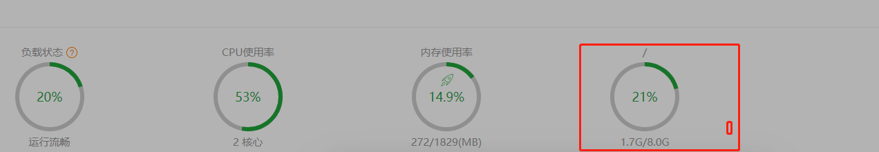 微信截图_20201031095636.png