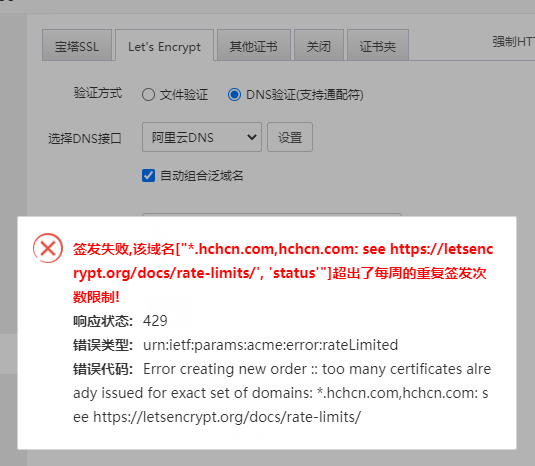 QQ图片20201031102639.png