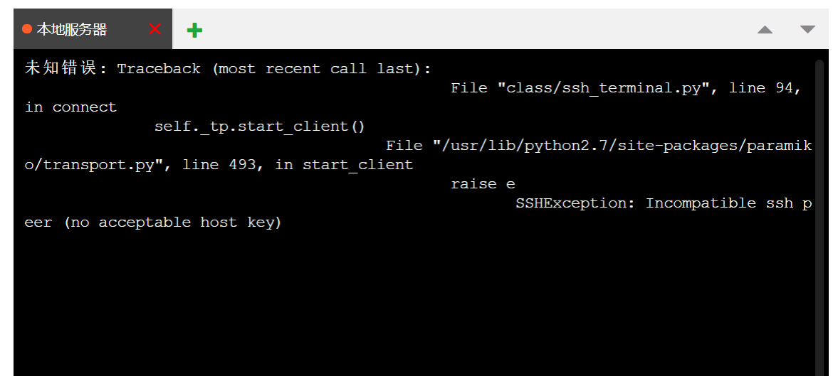 ssh.png