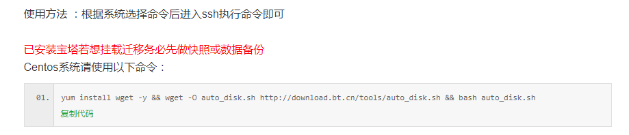 QQ图片20201031121455.png