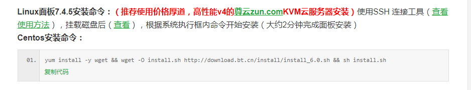 QQ图片20201031121451.png