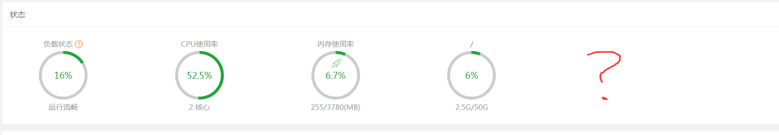QQ图片20201031121459.png