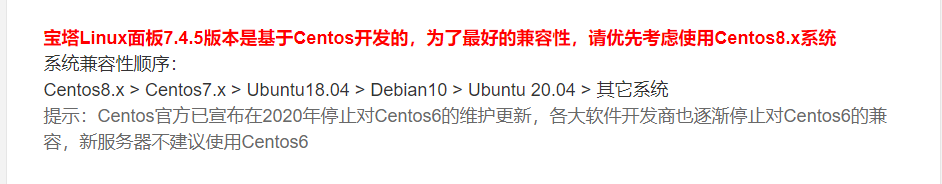 QQ截图20201031141410.png