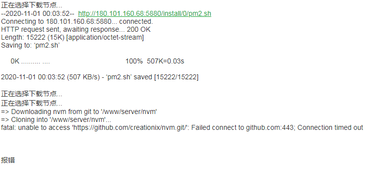 8b010f234712fafbe057d9eebc7e97c.png