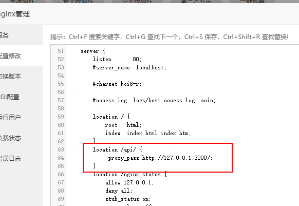 Snipaste_2020-11-01_19-05-23.png