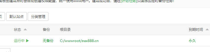 Snipaste_2020-11-01_19-05-43.png