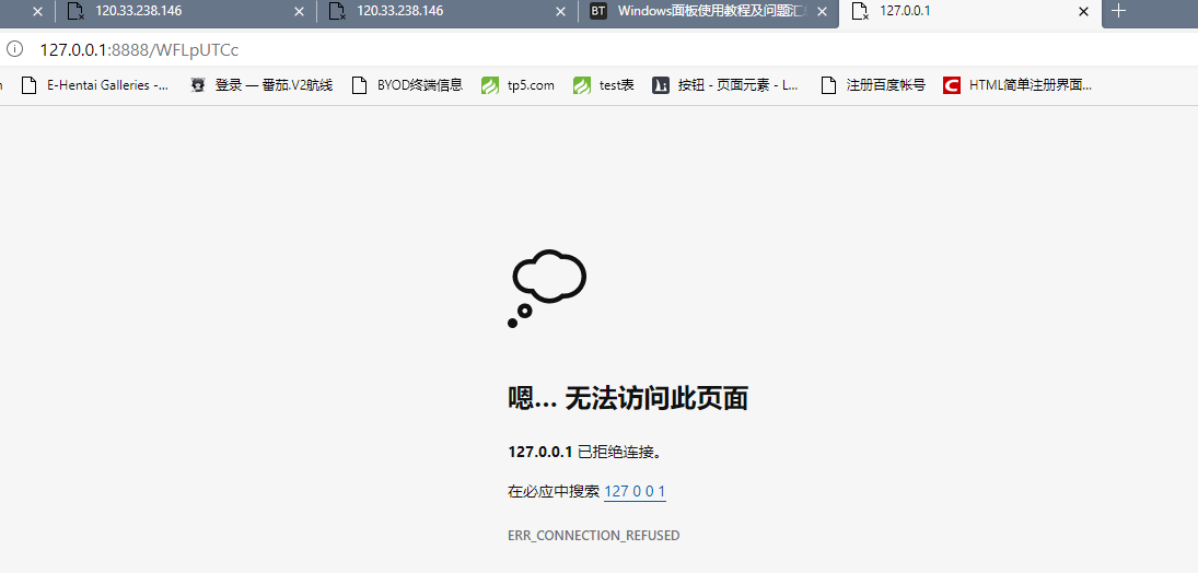 Snipaste_2020-11-02_19-50-20.png