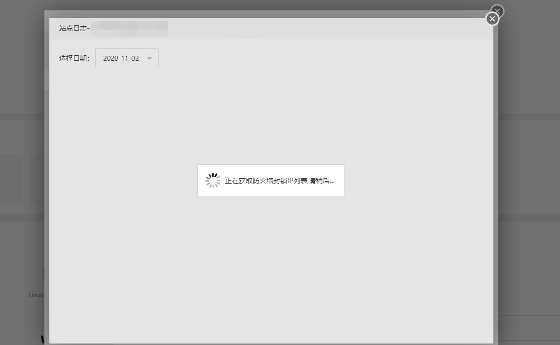 QQ截图20201103103957.png