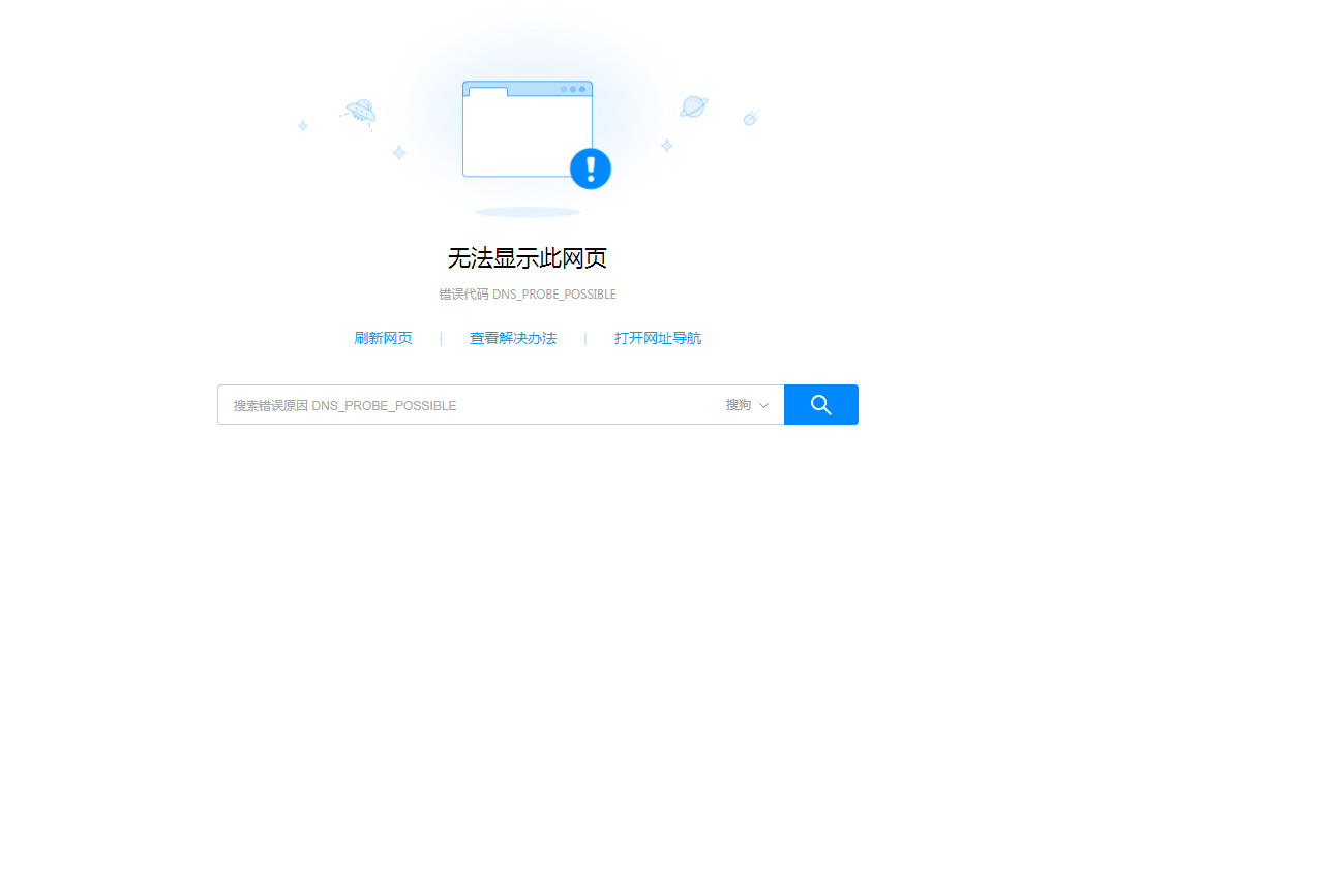 QQ图片20201103111336.png