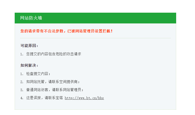 TIM截图20201103123310.png