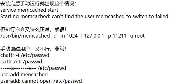 QQ截图20201103125148.jpg
