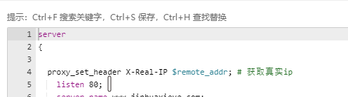 QQ图片20201103144336.png