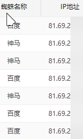 QQ图片20201103144411.png