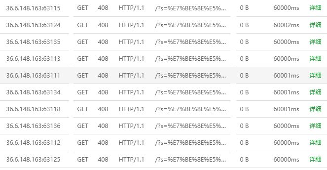QQ图片20201103144559.png