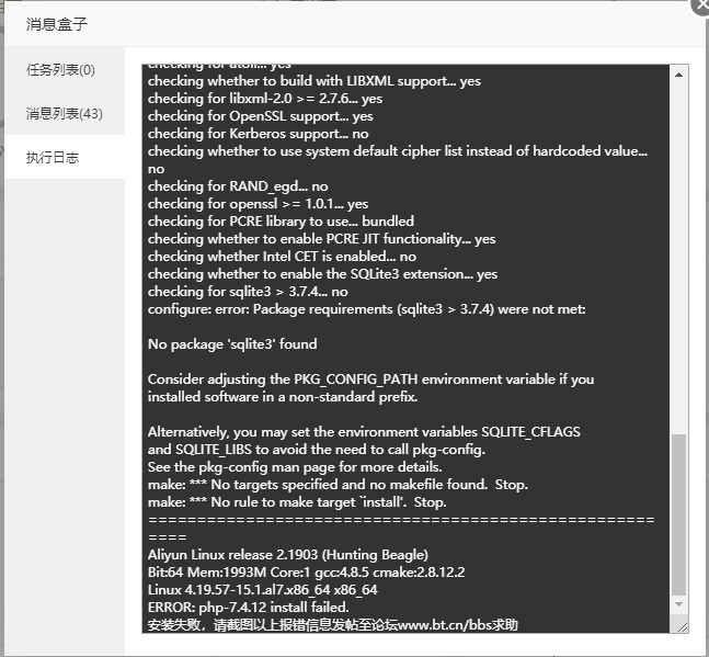 QQ图片20201103145356.png
