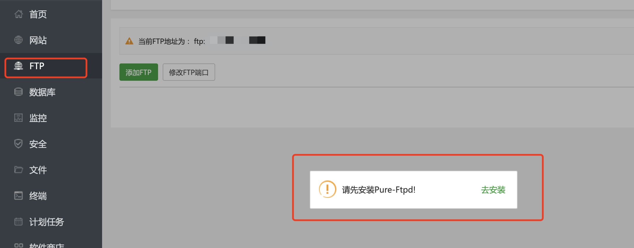 下载 (1).png
