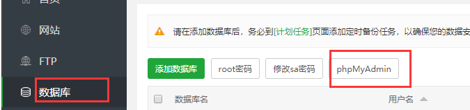 QQ截图20201103174039.png