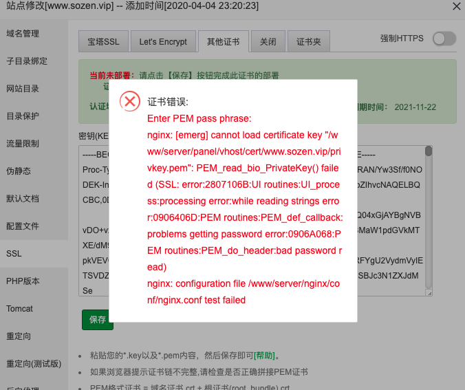 企业微信截图_86e6336e-5bf4-41eb-82e3-9ea28835d87f.png