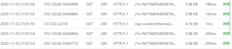 QQ图片20201103210435.png