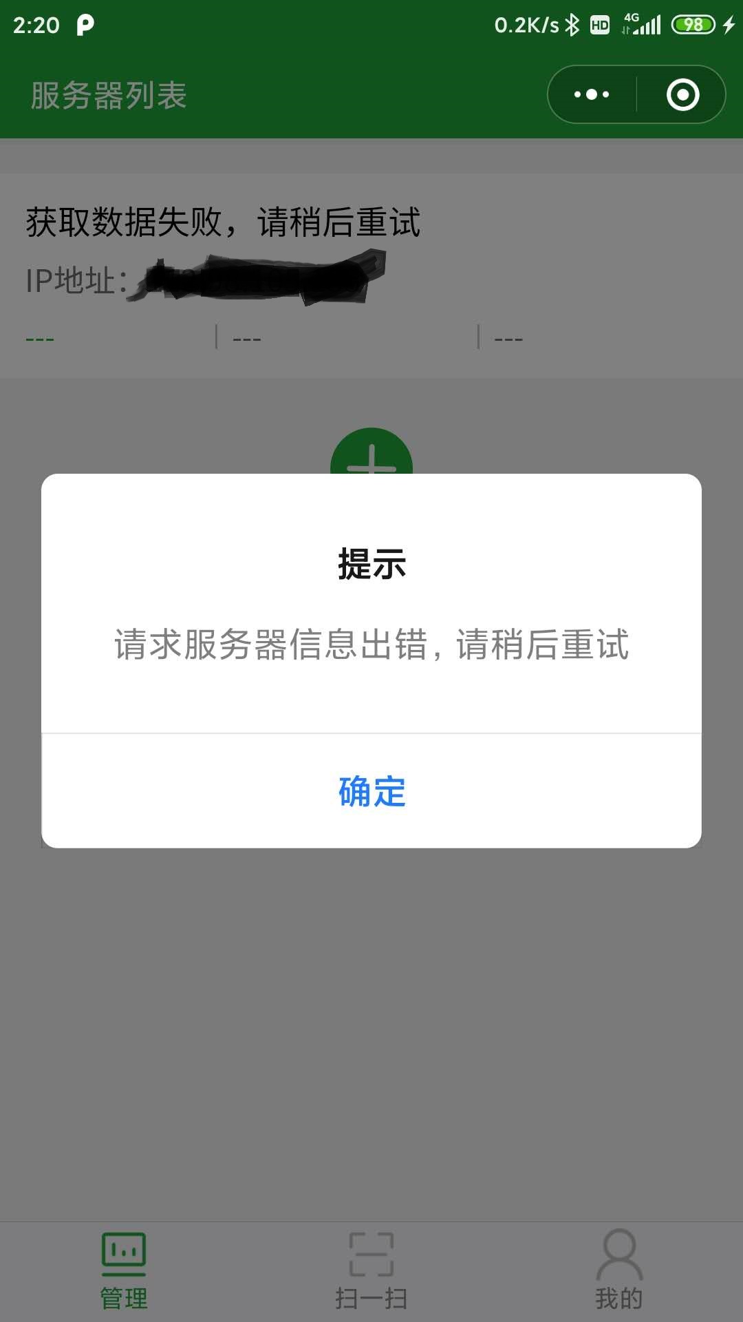 微信图片_20201104022045.jpg