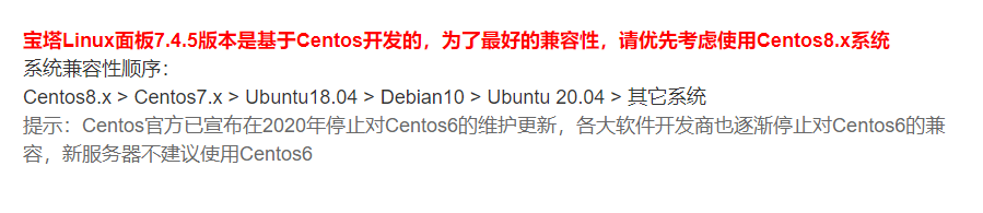 QQ截图20201104093314.png
