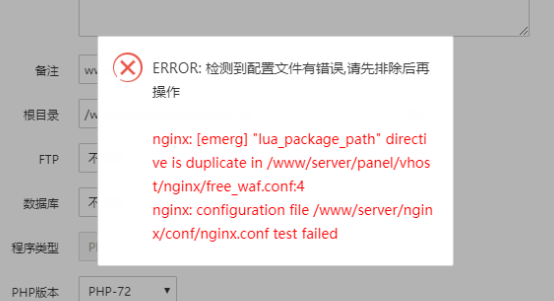 QQ截图20201104095019.png