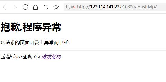 360截图20201104111707235.jpg