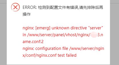 QQ截图20201104111938.png