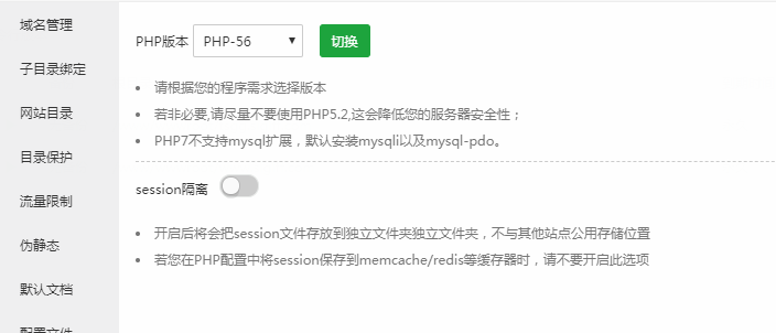 QQ截图20201104121103.png