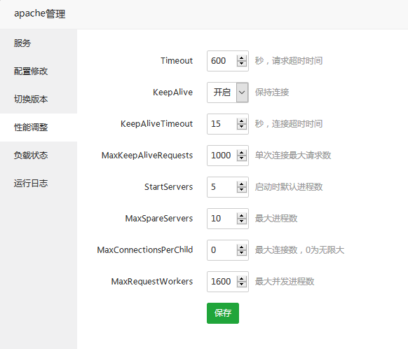 火狐截图_2020-11-04T04-36-26.184Z.png