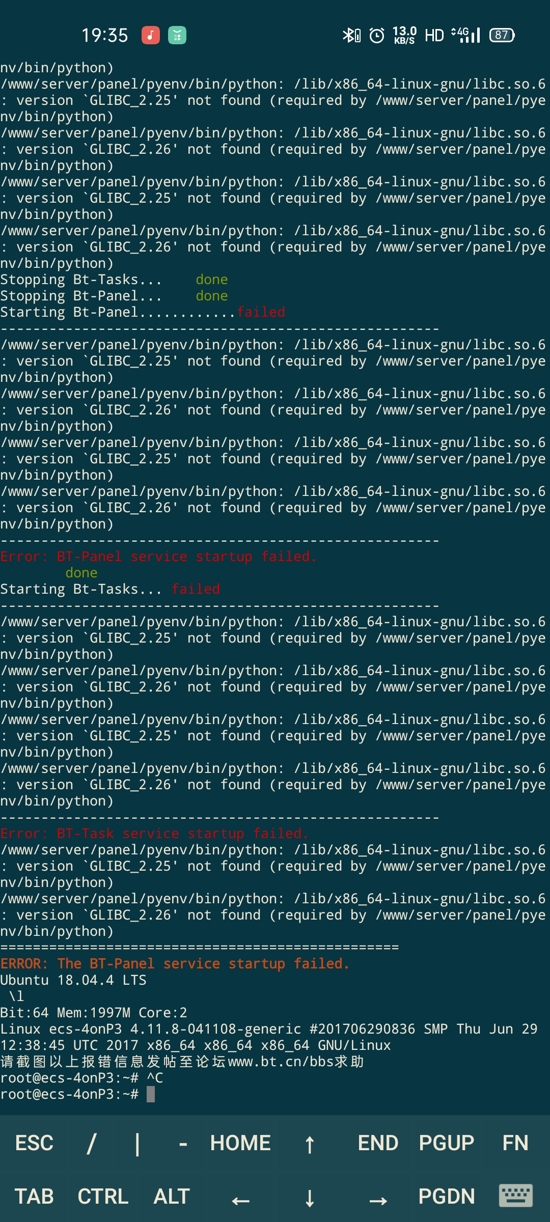 Screenshot_2020-11-04-19-35-52-76_3d419158bad5872c40592a6c9956e692.jpg